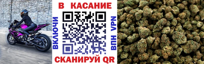 Купить закладку СОЛЬ  Канабис  Мефедрон  ГАШИШ  Семилуки