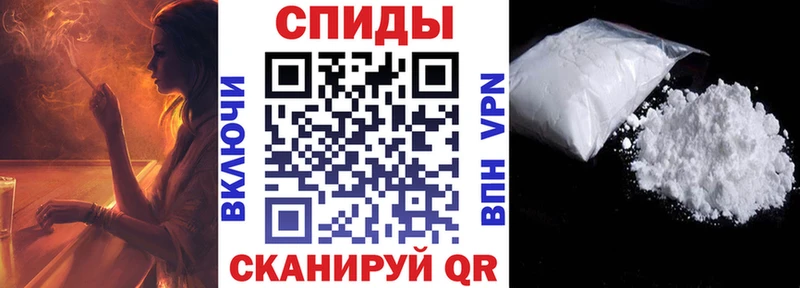 Купить закладки  Семилуки  АМФЕТАМИН Premium 