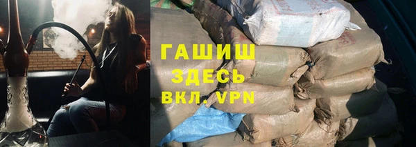 герыч Карталы