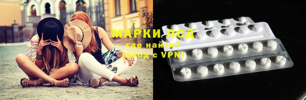 ешки Каменногорск