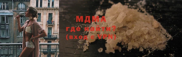 тгк Иннополис