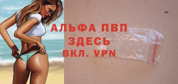 марки lsd Каменск-Шахтинский