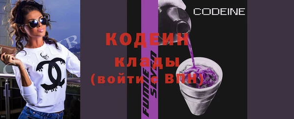 герыч Санкт-Петербург