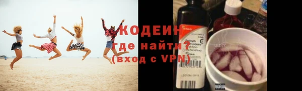 эйфоретик Касимов