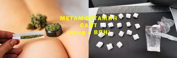 каннабис Карпинск