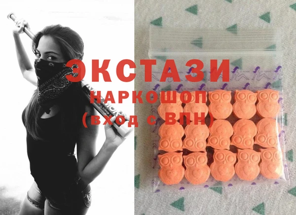 марки lsd Каменск-Шахтинский