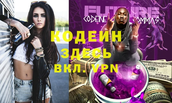 тгк Иннополис