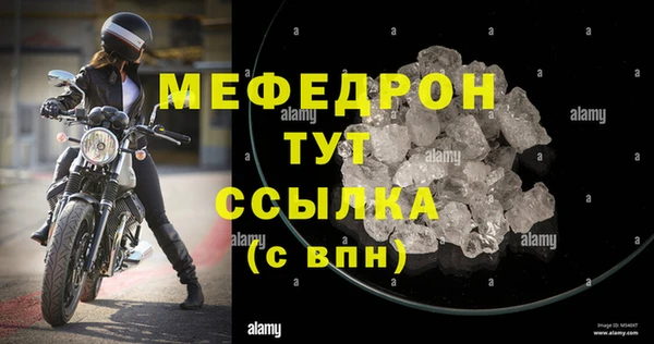 гашик Инта