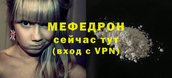 марки nbome Инсар