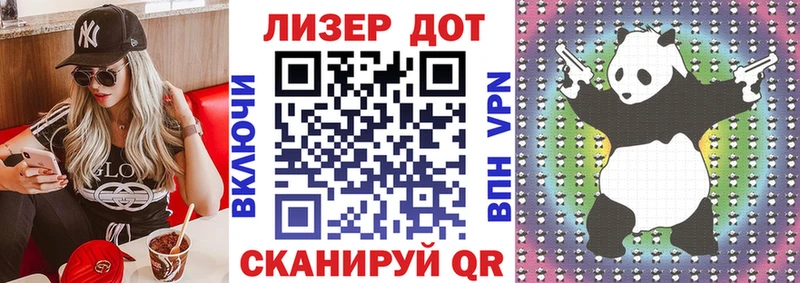 Купить закладки  Семилуки  Наркотические марки 1,8мг 